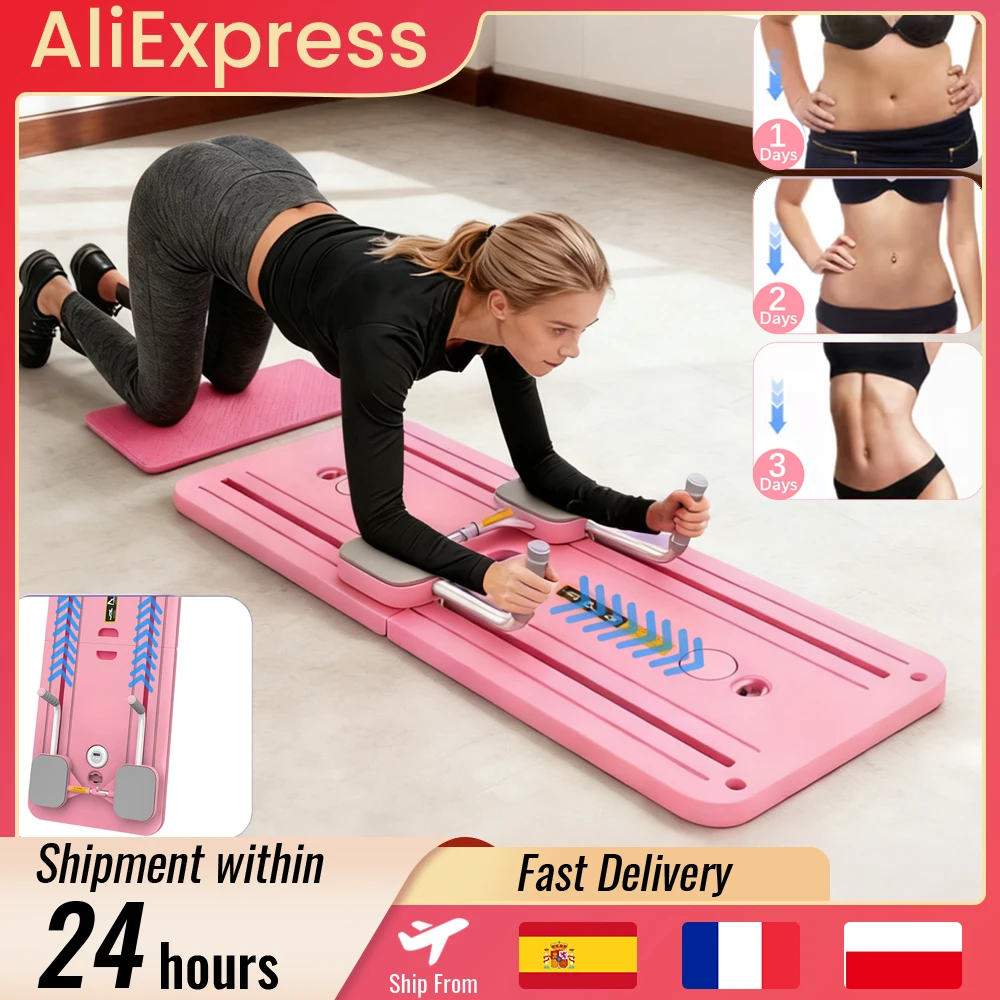 Planche de fitness multifonctionnelle pliable, abdominaux, pompes et Pilates, HGTUGO